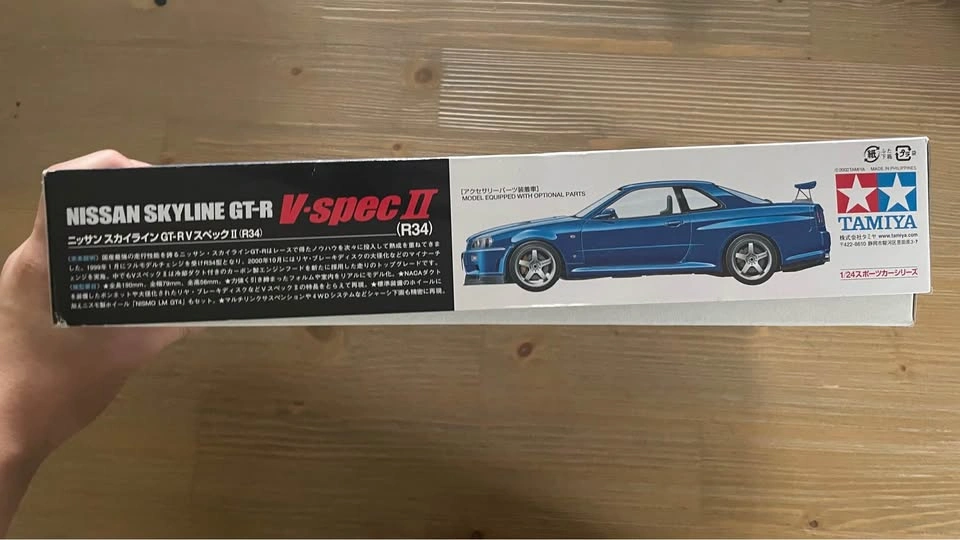 Tamiya 1/24 Nissan Skyline GT-R V-spec II (R34) Model Kit #24258 - photo 3