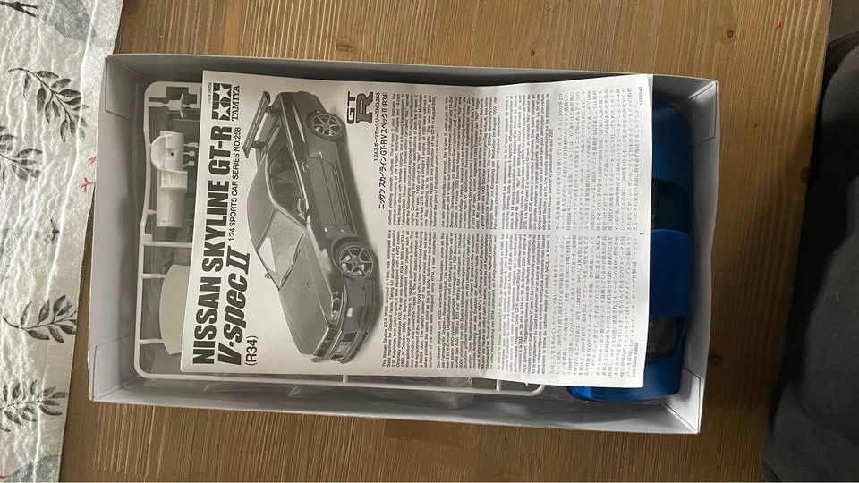 Tamiya 1/24 Nissan Skyline GT-R V-spec II (R34) Model Kit #24258 - photo 4
