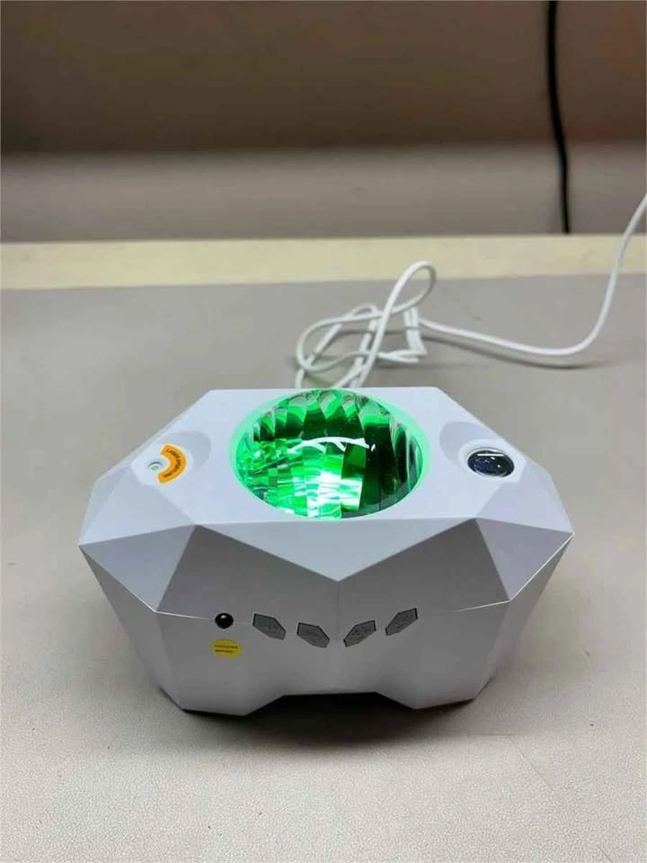 Cadrim Star Light Projector - photo 3
