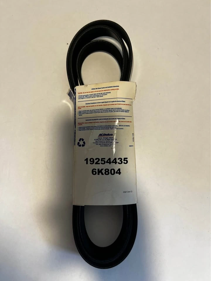 ACDelco V-Ribbed Serpentine Belts - photo 2