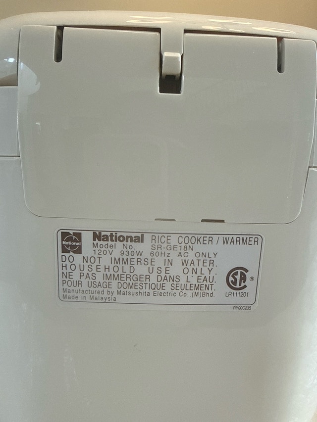 National Rice Cooker (10 cups) - photo 4