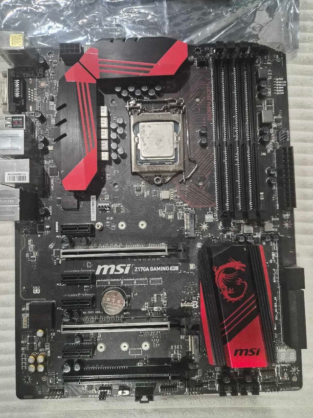 LGA 1151 Intel 6th/7th Gen Gaming Motherboard