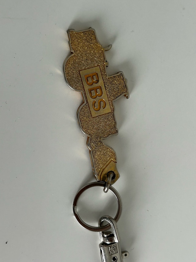 Heavy equipment loader BBS keychain - photo 3