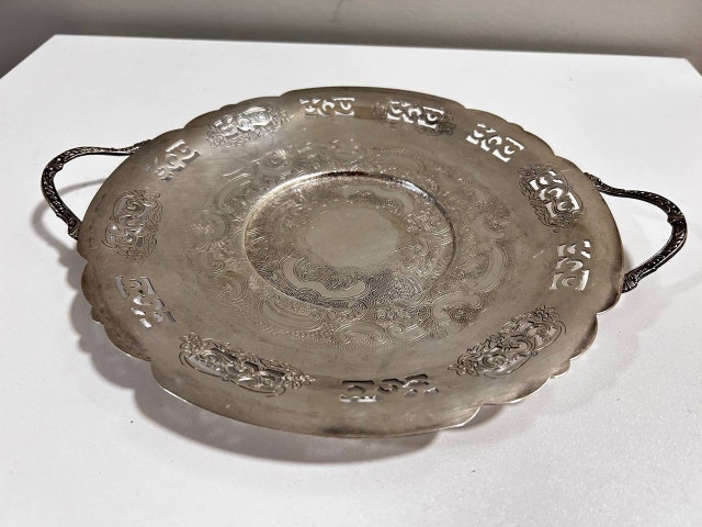 E.P. Copper Serving Tray