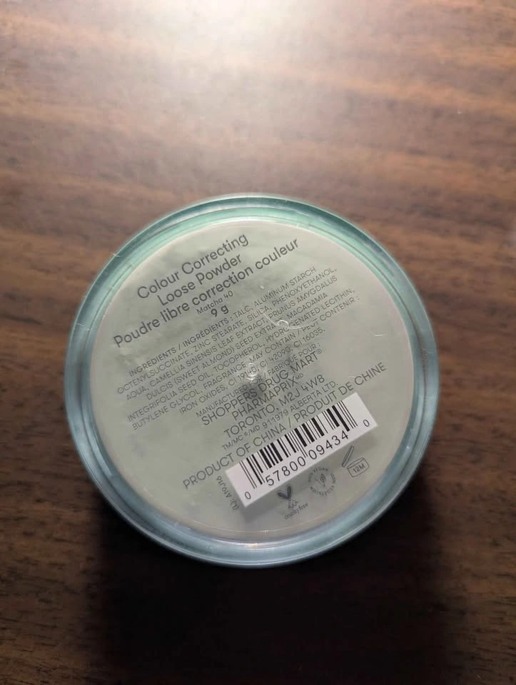 Quo Colour Correcting Loose Powder - photo 2