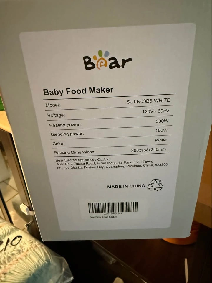 Bear Baby Food Maker - photo 2