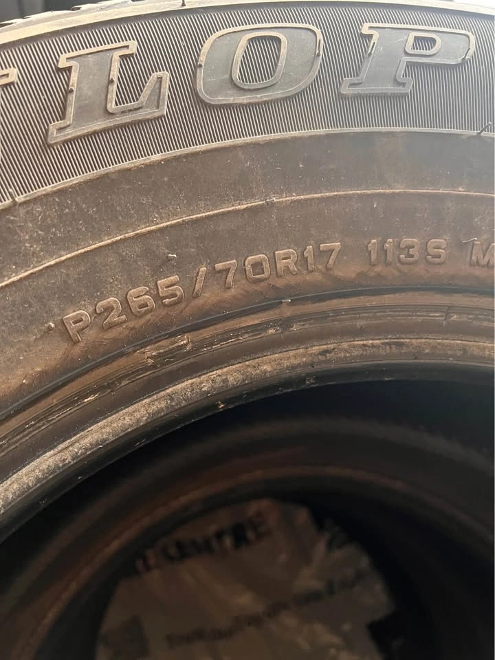 Set of 4 Dunlop AT20 Grandtrek Tires 265/70/17 - photo 4