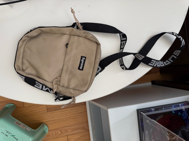 Supreme Shoulder Bag