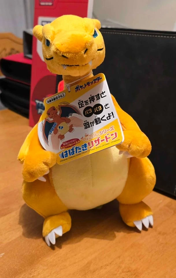 Pokemon Center Plush - Interactive Charizard BNWT - photo 2