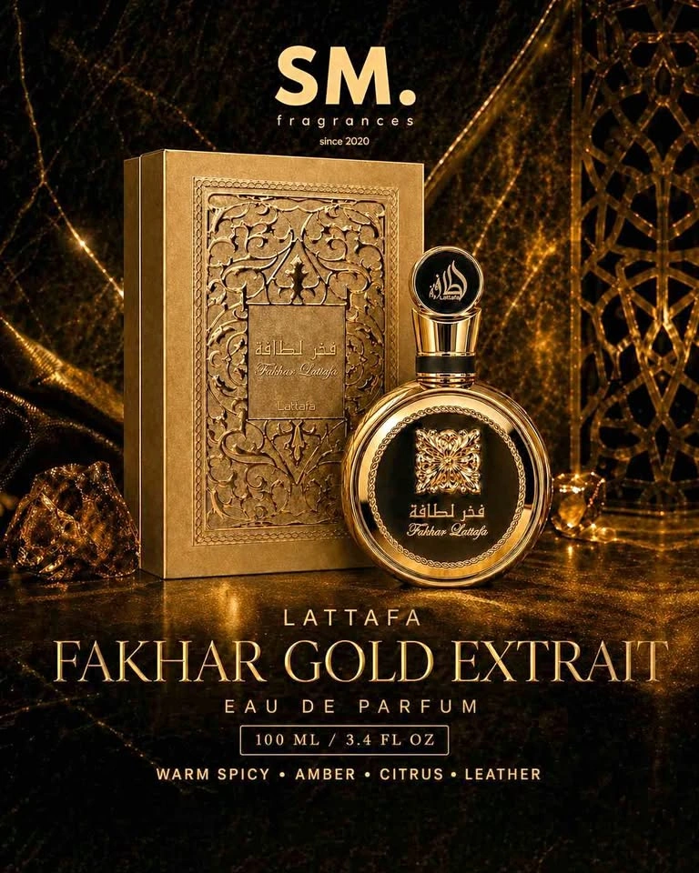 Lattafa Fakhar Gold Extrait Eau de Parfum 100ml
