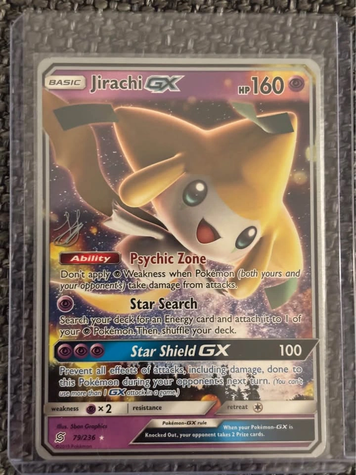 Pokemon GX World Championships 6 Card Lot - photo 2