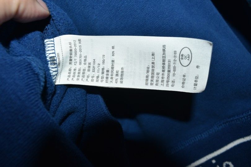 Abercrombie and Fitch Boys Blue Hoodie Sweater SZ 11/12 - photo 5