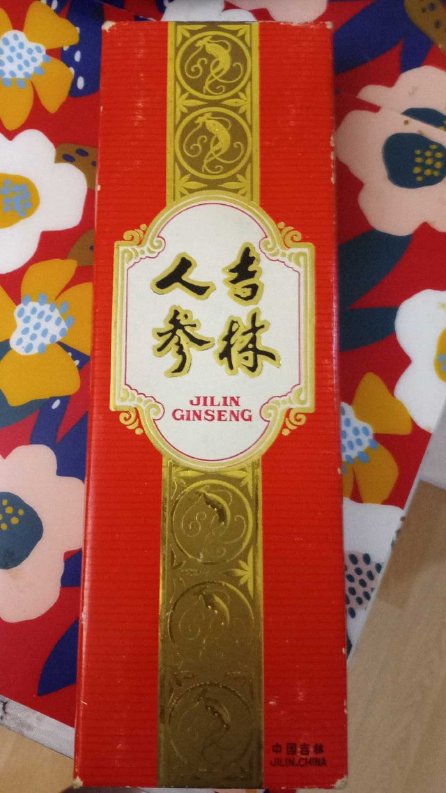 Chang Bai Shan Ginseng