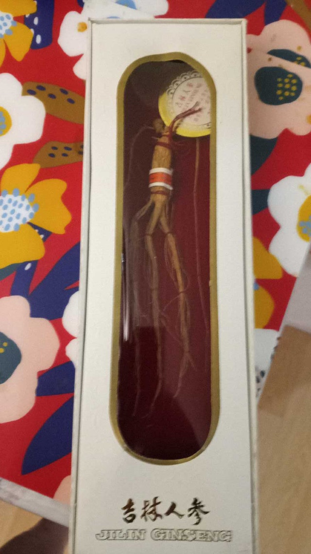 Chang Bai Shan Ginseng - photo 2