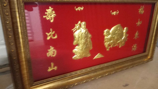 Longivity 24K Gold Plated 壽比南山圖 - photo 2