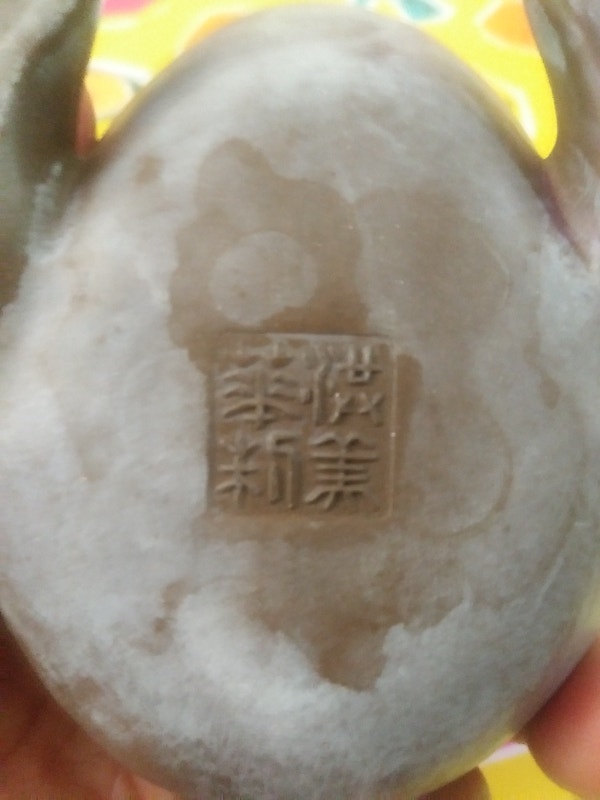 HONG MEIHUA Purple Clay Teapot - photo 5