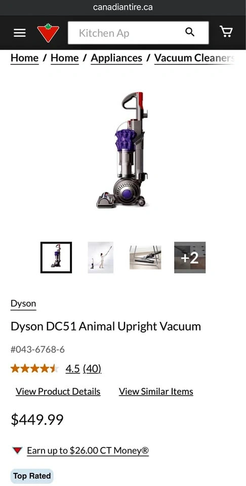 Dyson DC51 Animal Upright Vacuum