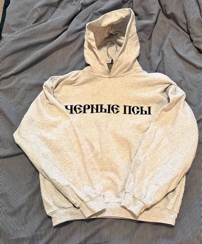 Yeezy Gosha Hoodie