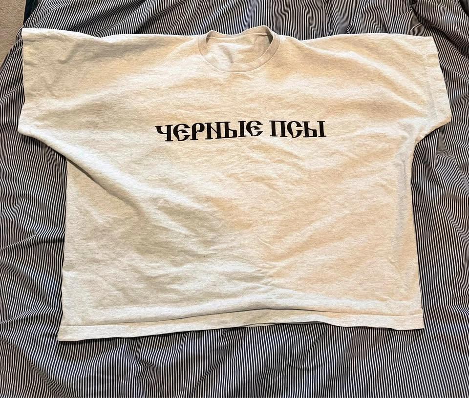 Yeezy Gosha T-shirt