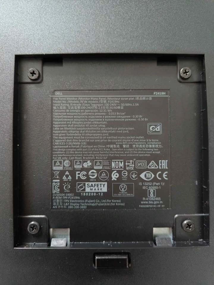 Dell 24 inch monitor - photo 3