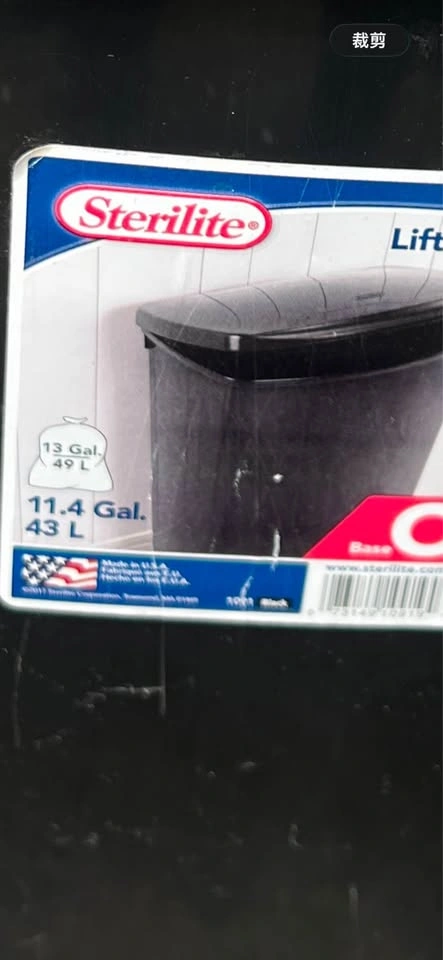 Sterilite Wastebasket SWINGTOP BLK 11 Gal-old - photo 5