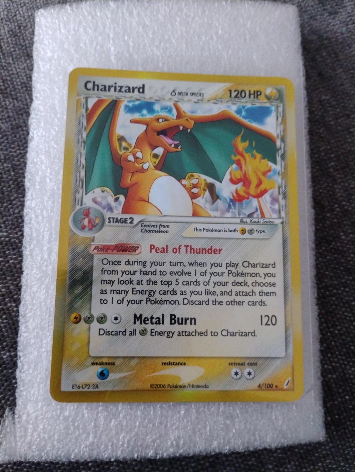 Charizard 4/100 - Delta Species - Pokemon TCG - Holo - HP