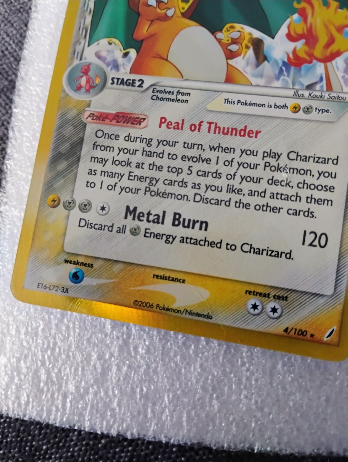 Charizard 4/100 - Delta Species - Pokemon TCG - Holo - HP - photo 2