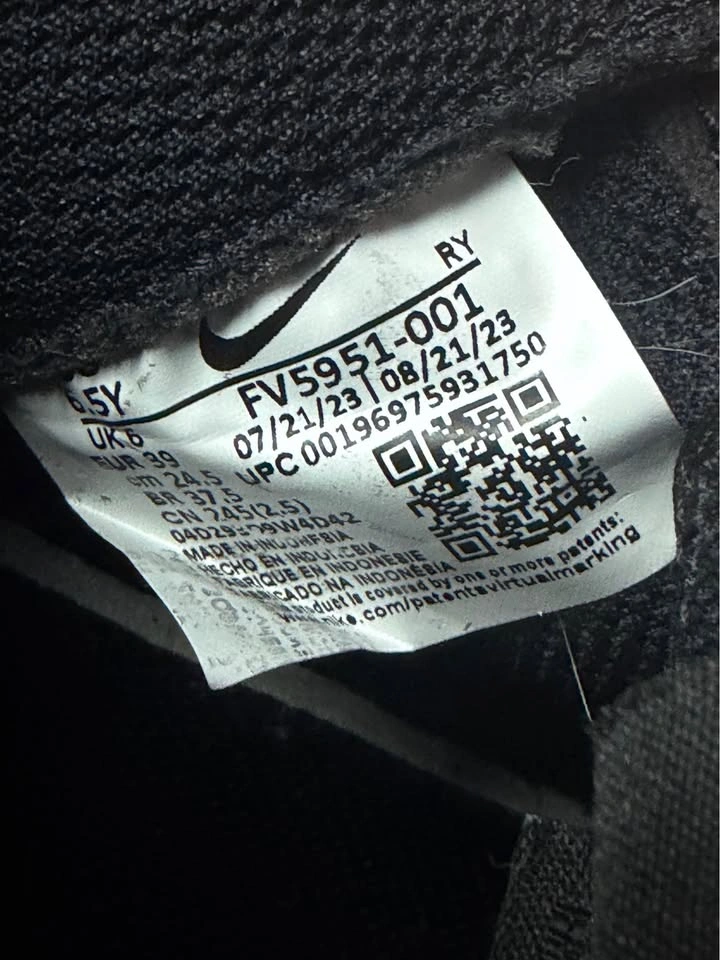 Nike Air Force 1 Kids Size 6.5 - photo 3