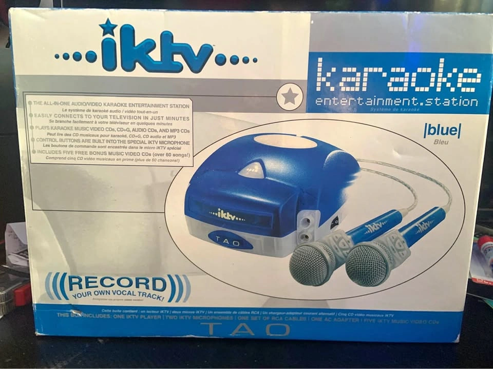 IKTV Karaoke Entertainment System