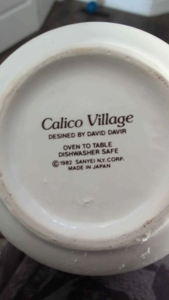 Vintage Country House Ceramic Jar with Lid - photo 3