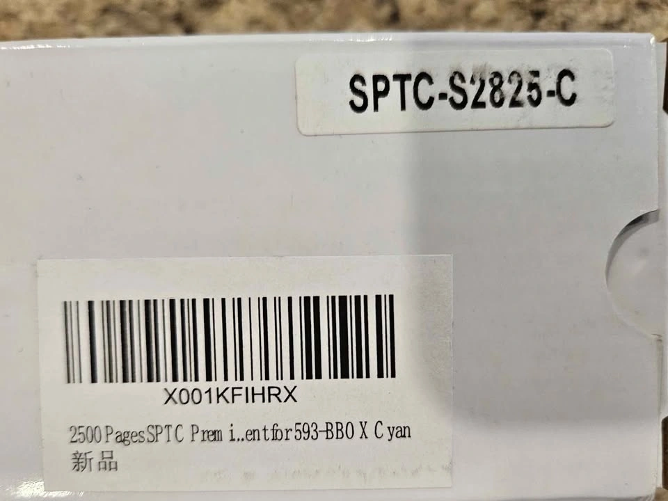 New LD Compatible Toner for Dell H625cdw H825cdw S2825cdn (Cyan) - photo 3