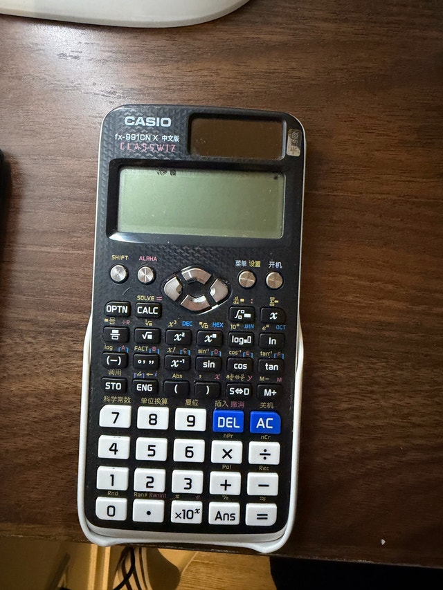 Casio fx-991GNX Scientific Calculator
