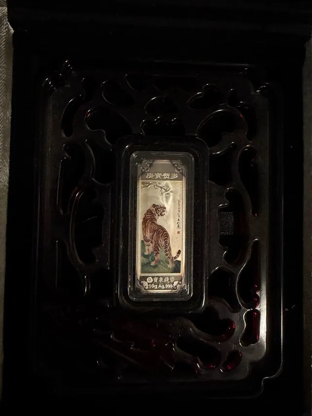 Year of Tiger Silver Bar 10g*2 - photo 4