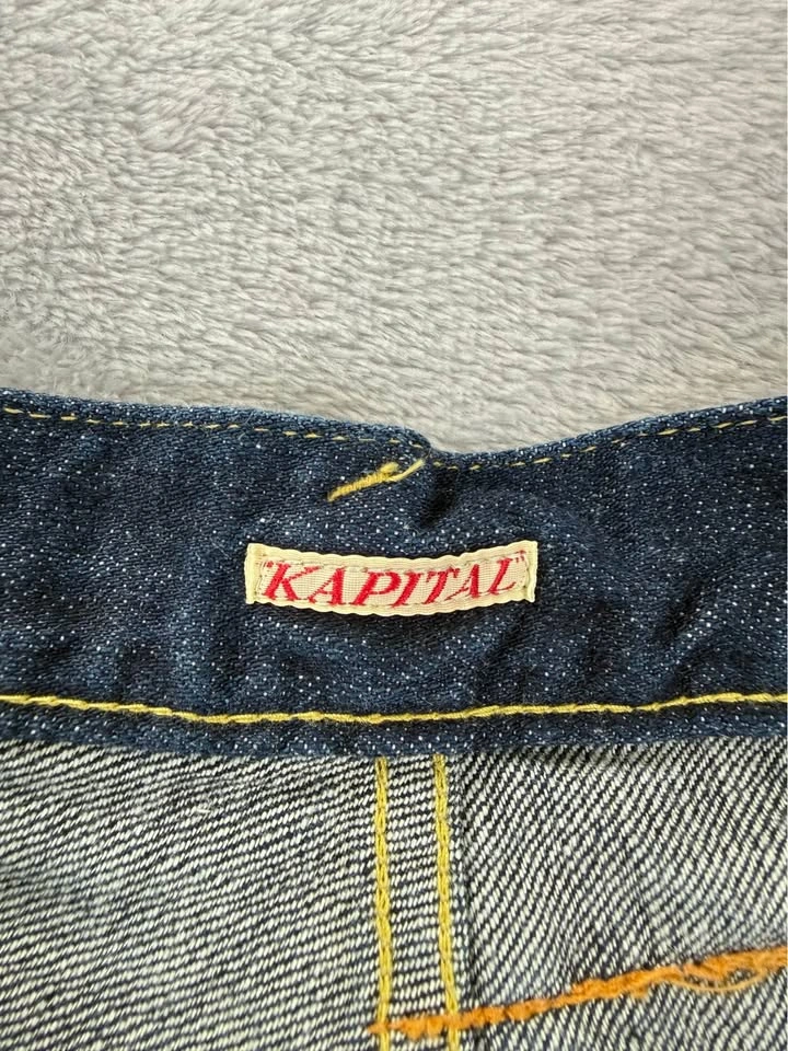 Kapital Men's Size 0/XS Skinny Sarouel Jeans - photo 2