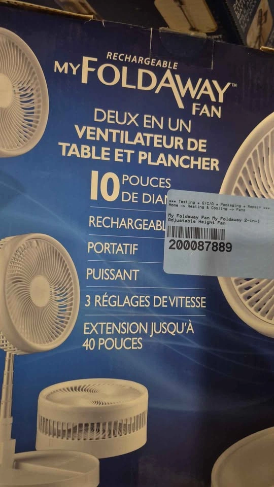 My Foldaway Fan 2-in-1 Rechargeable Table & Floor Fan 10 Inch - photo 3