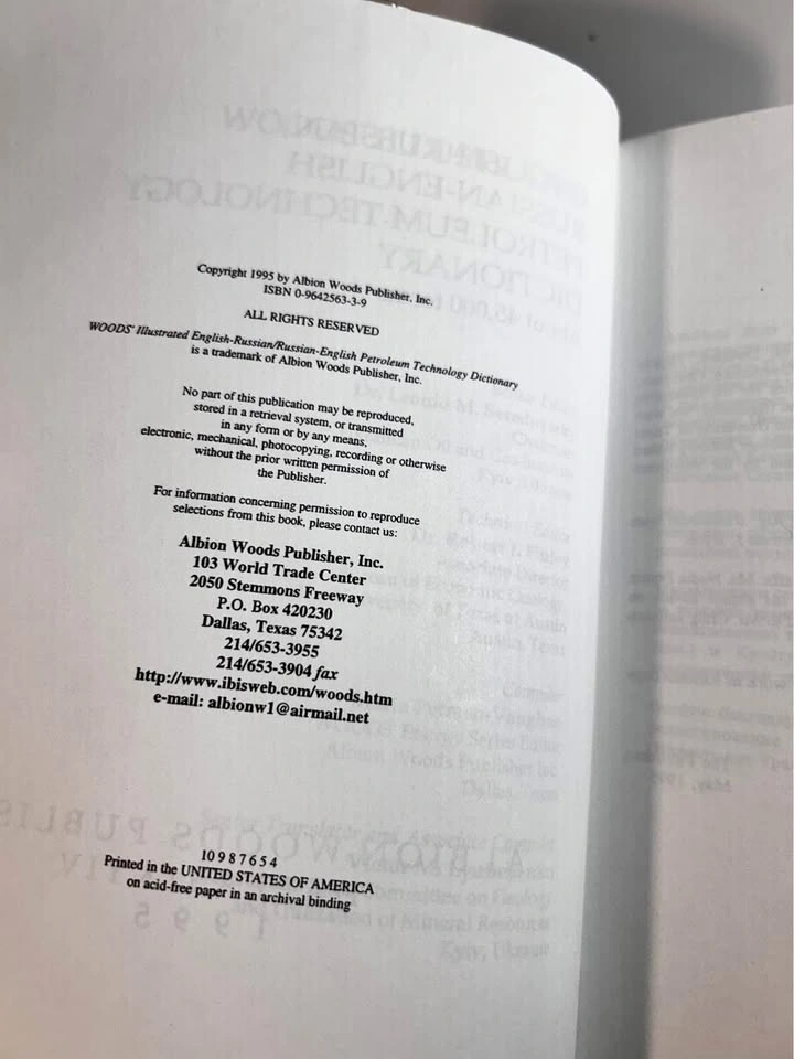 Woods' Illustrated English-Russian Petroleum Tech Dictionary - photo 4