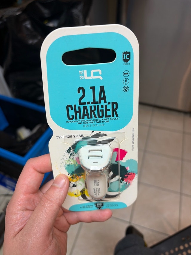 LQ 2.1A Charger
