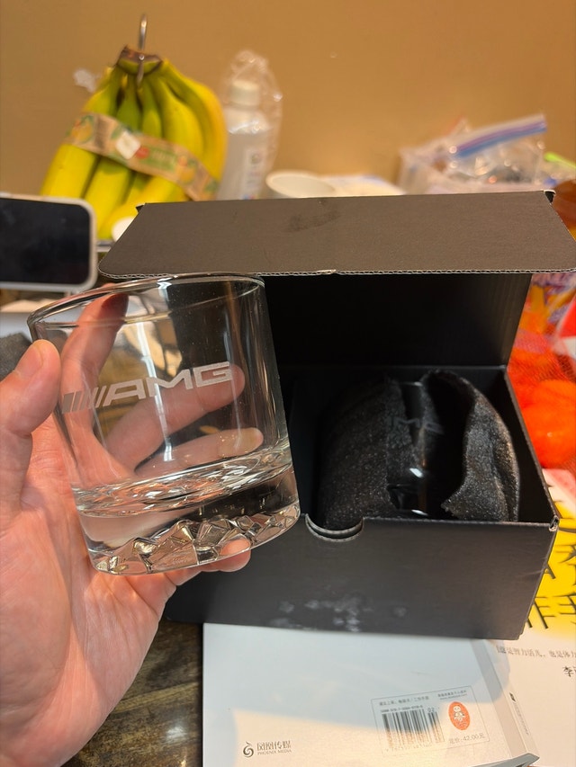AMG Whiskey Glass