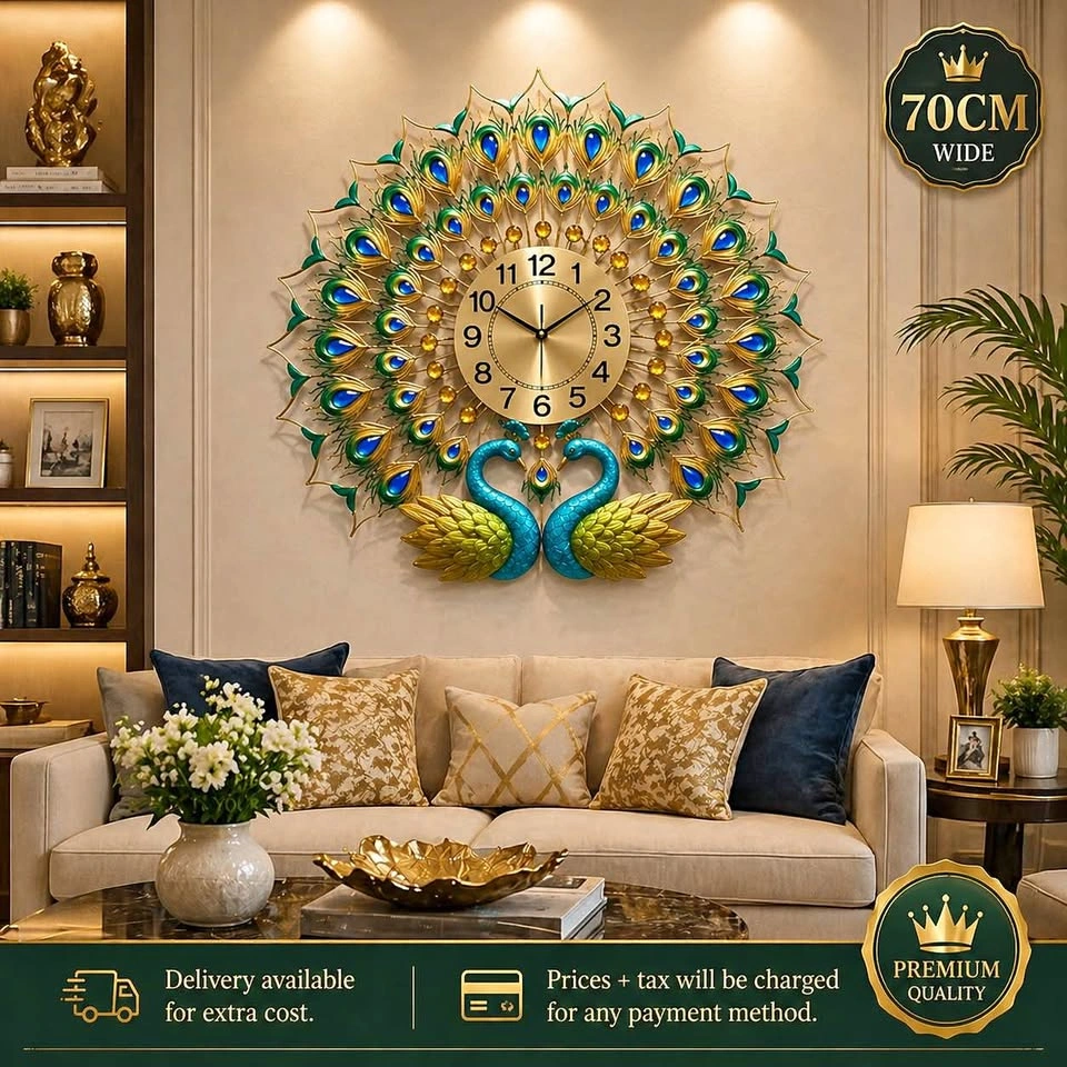 Peacock wall clock