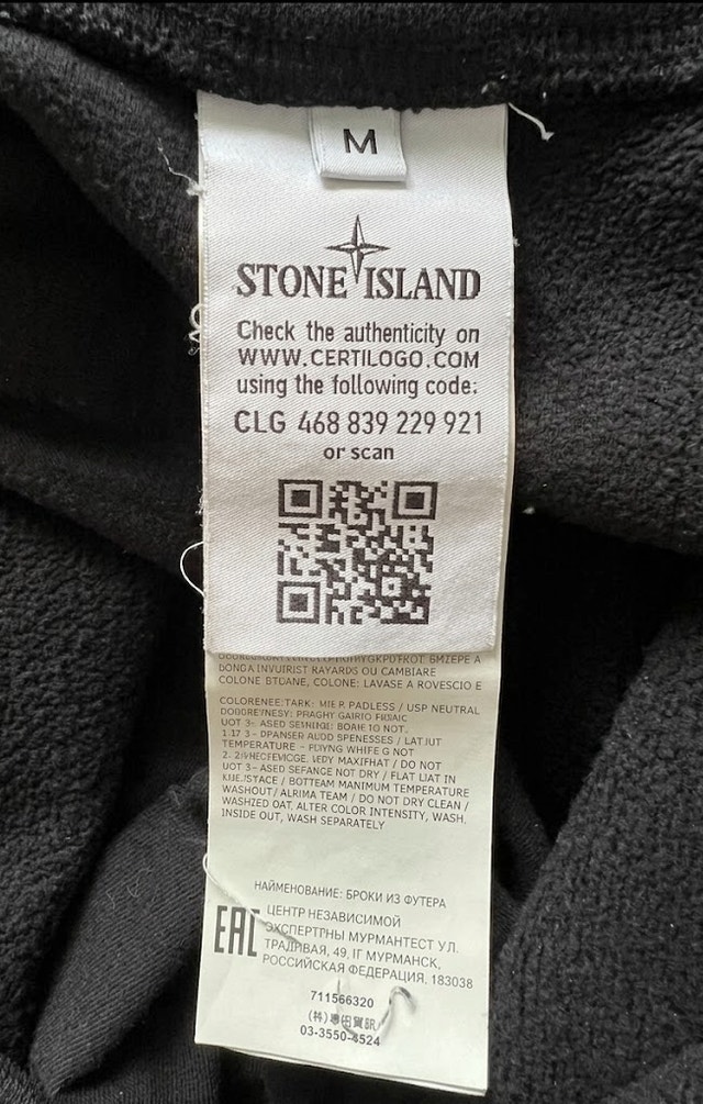 Stone Island Brushed Cotton Fleece Cargo Sweatpants - Black (M) - photo 3