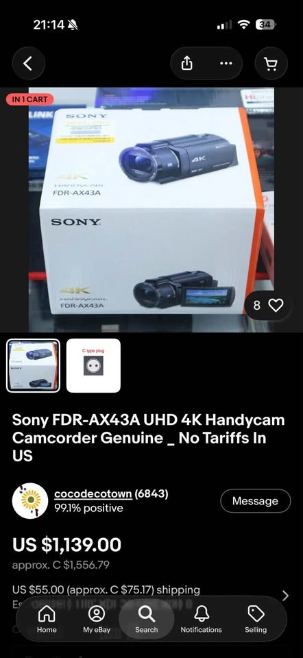 Sony Handycam FDR-AX43A 4K Camcorder - photo 5