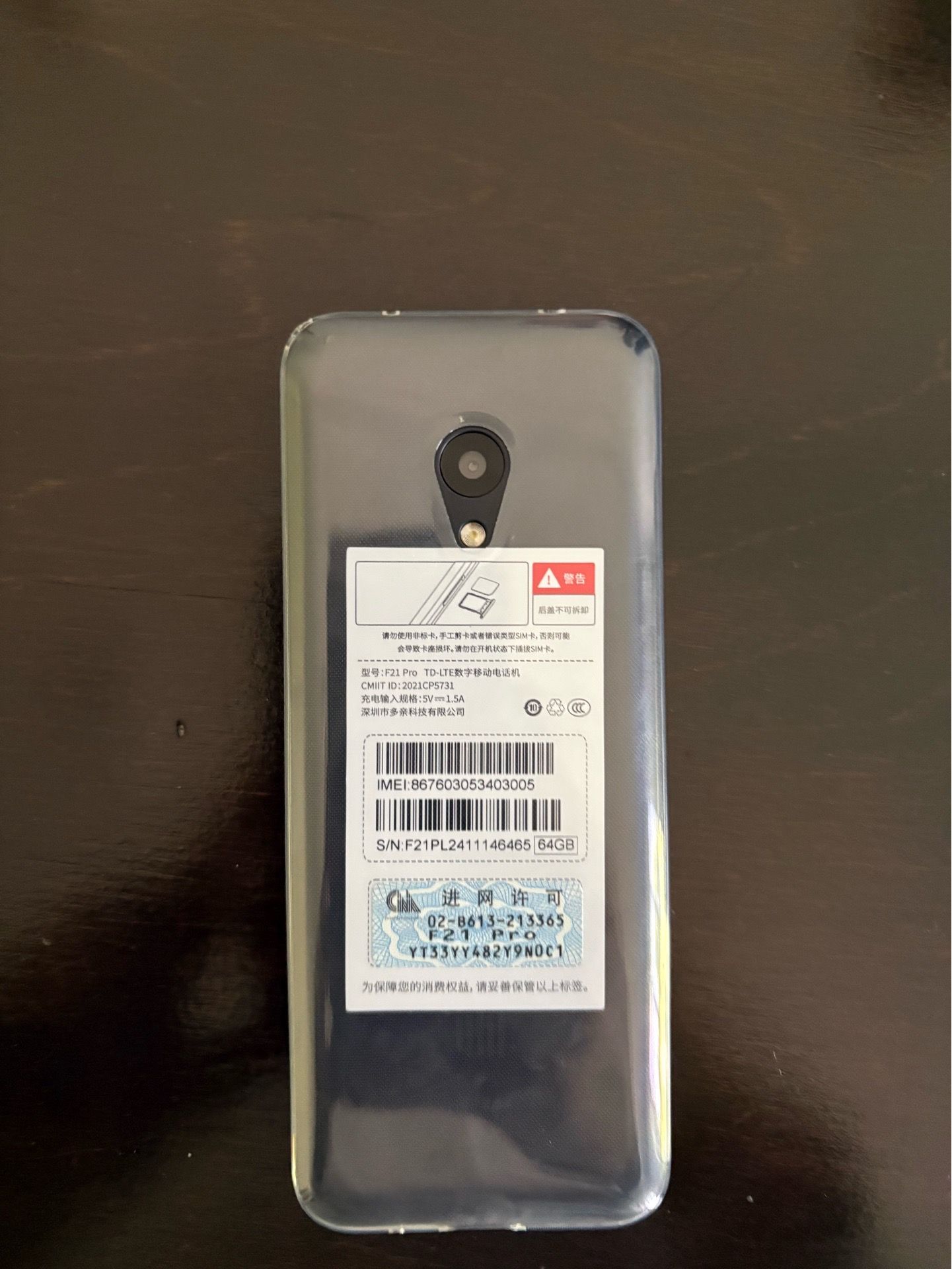 Xiaomi Qin f21 pro Cell Phone - photo 3