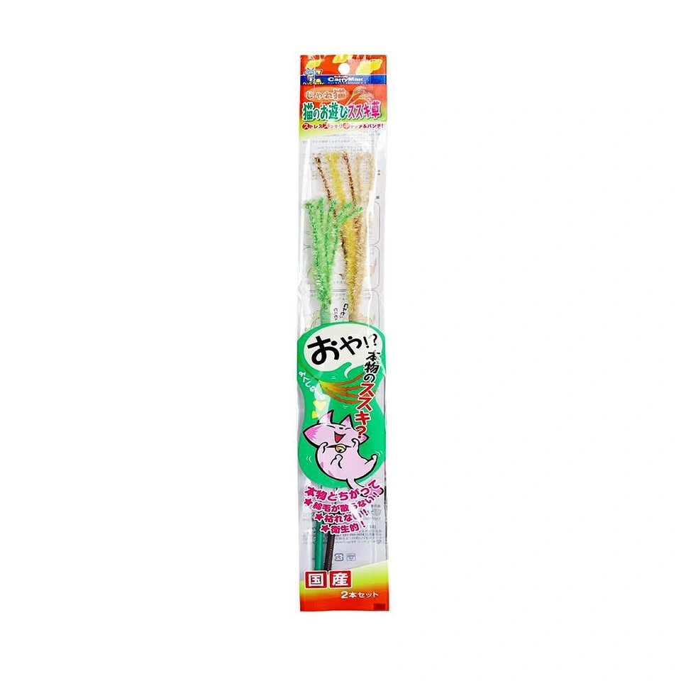 CattyMan Silver Grass Cat Wand Toy - 2/Pack