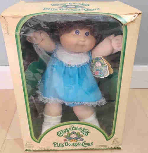 Cabbage Patch Kid Doll - New in Box - 1984 Coleco