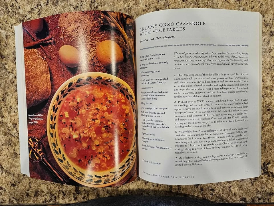 The Greek Vegetarian Cookbook - photo 4