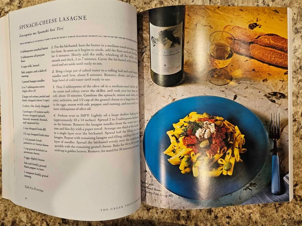 The Greek Vegetarian Cookbook - photo 5