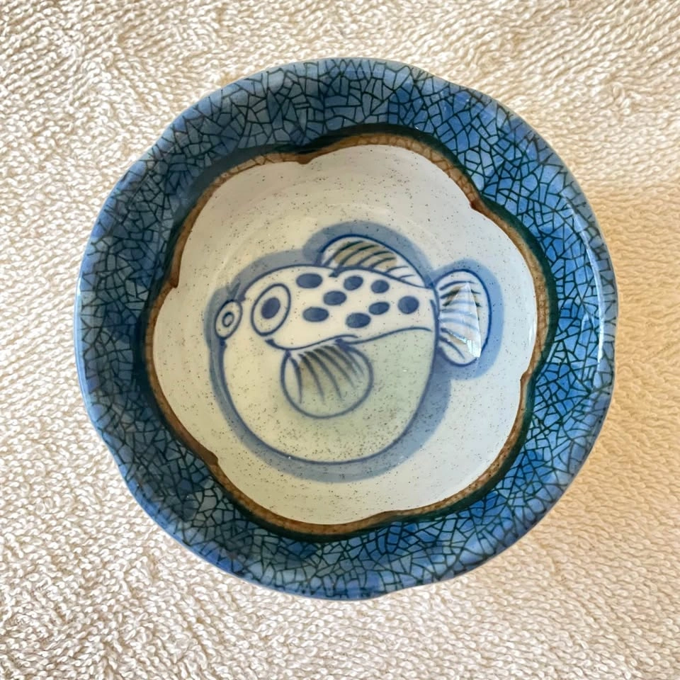 Vintage Japanese Porcelain Small Bowl - Pufferfish Design