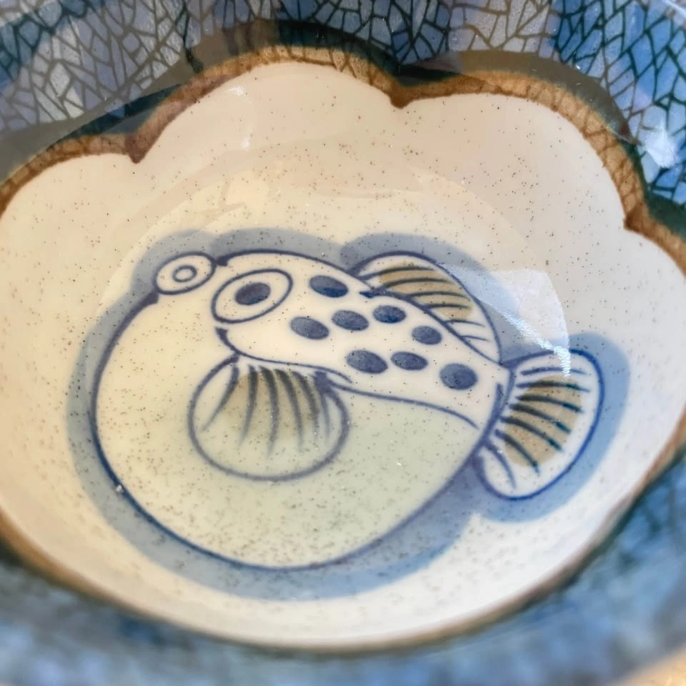 Vintage Japanese Porcelain Small Bowl - Pufferfish Design - photo 4