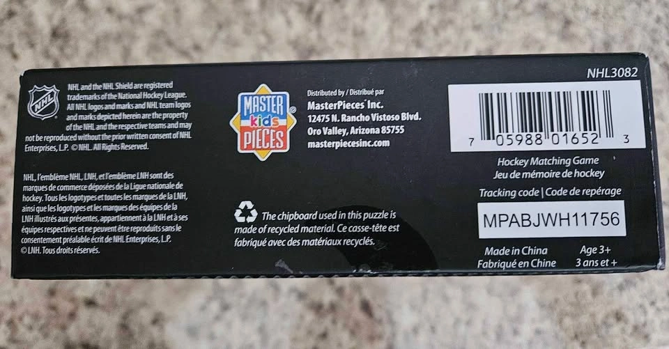 MasterPieces NHL 64 Card Matching Game - photo 3