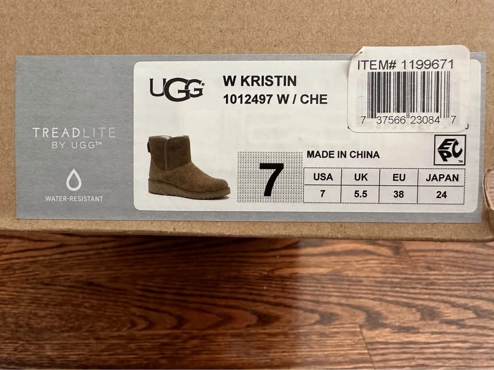 UGG Kristin Boot - NEW - Brown - photo 4